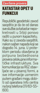 /content/Vesti/2022/07/mediji preneli - katastar radi - Blic.PNG